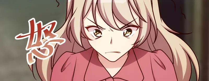 《贺少的闪婚暖妻》第170话 疯狂逼迫 第4页
