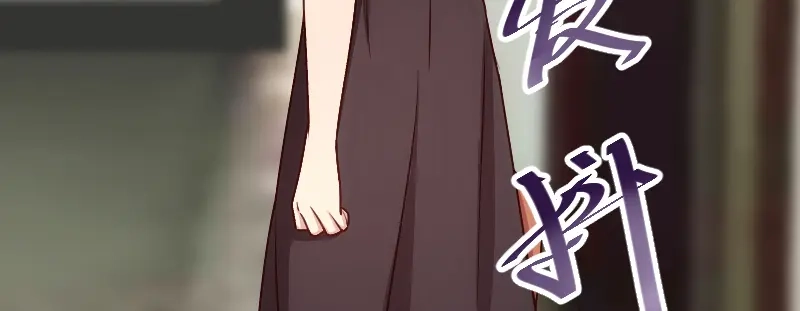 《贺少的闪婚暖妻》第170话 疯狂逼迫 第22页