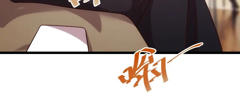 《贺少的闪婚暖妻》第170话 疯狂逼迫 第55页