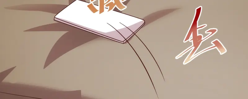 《贺少的闪婚暖妻》第170话 疯狂逼迫 第49页
