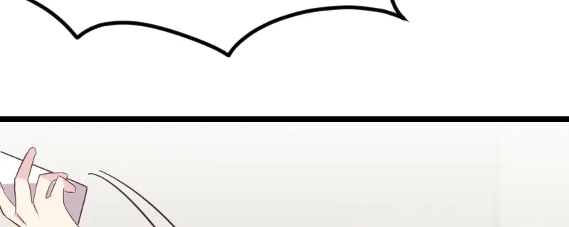 《贺少的闪婚暖妻》第170话 疯狂逼迫 第82页