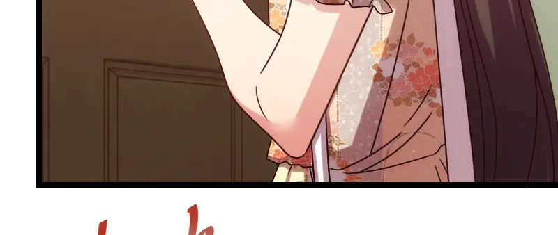 《贺少的闪婚暖妻》第171话 意外的消息 第73页