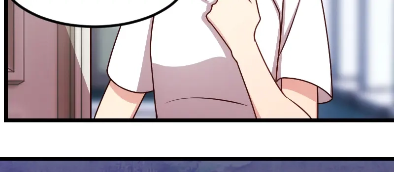 《贺少的闪婚暖妻》第171话 意外的消息 第39页