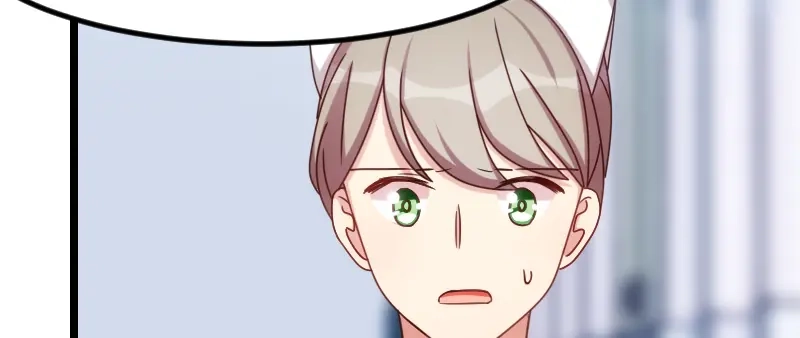 《贺少的闪婚暖妻》第171话 意外的消息 第44页