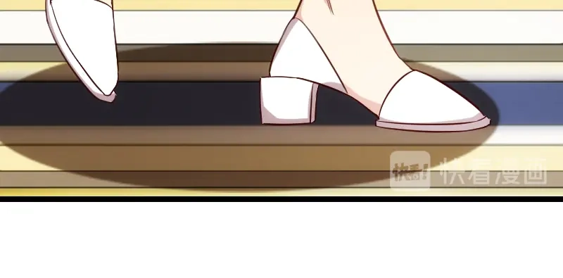 《贺少的闪婚暖妻》第173话 可爱到想抱抱 第13页