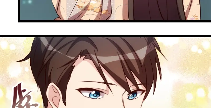 《贺少的闪婚暖妻》第173话 可爱到想抱抱 第65页