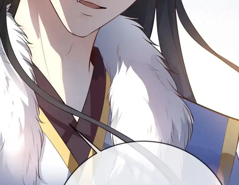 《贺少的闪婚暖妻》第173话 可爱到想抱抱 第79页