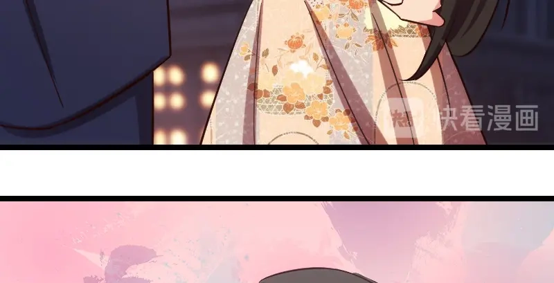 《贺少的闪婚暖妻》第173话 可爱到想抱抱 第70页