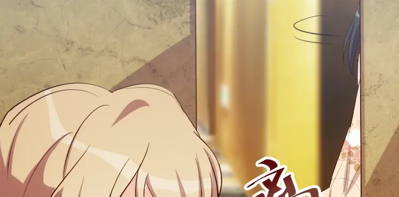 《贺少的闪婚暖妻》第173话 可爱到想抱抱 第23页