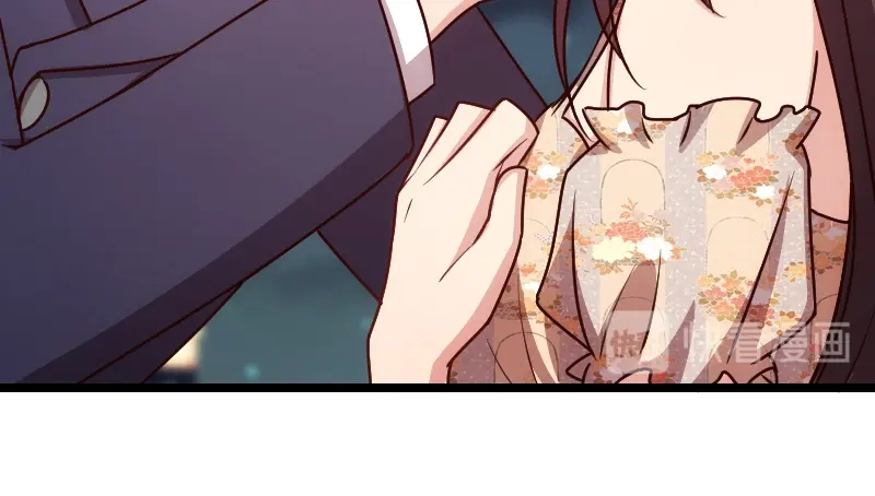 《贺少的闪婚暖妻》第174话 早熟的小宝 第13页