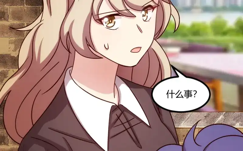 《贺少的闪婚暖妻》第174话 早熟的小宝 第50页