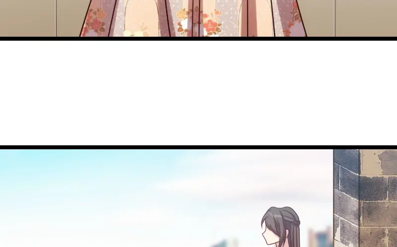 《贺少的闪婚暖妻》第174话 早熟的小宝 第46页