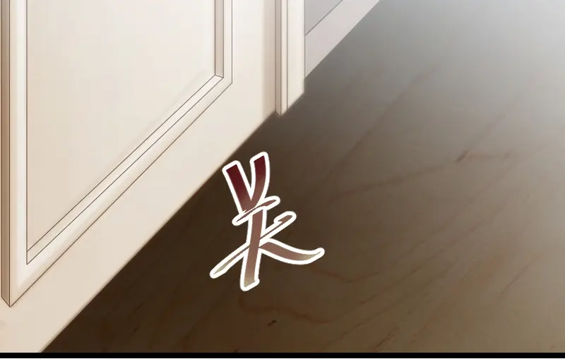 《贺少的闪婚暖妻》第175话 好了伤疤忘了疼 第38页