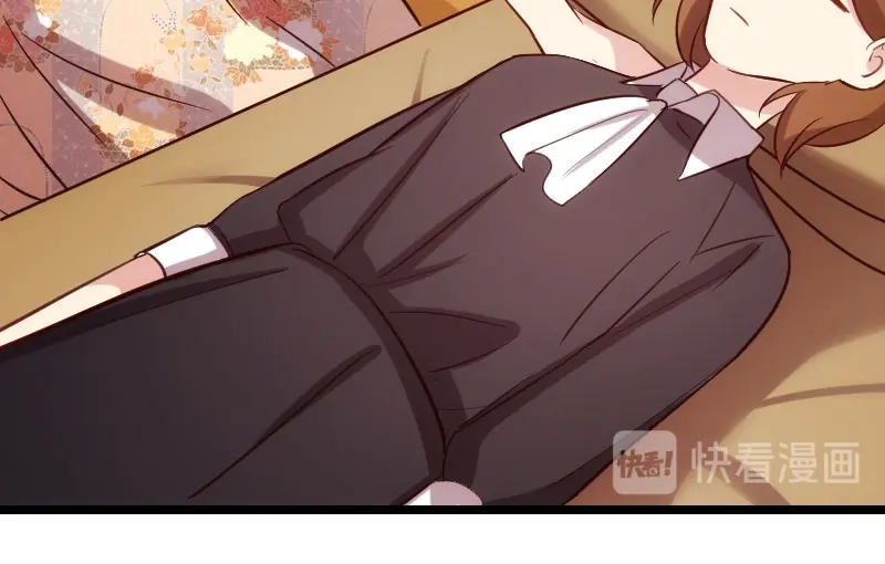 《贺少的闪婚暖妻》第175话 好了伤疤忘了疼 第59页