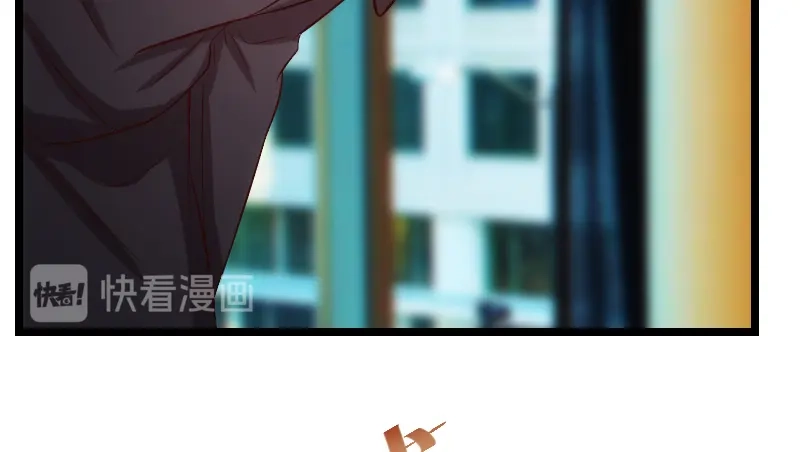 《贺少的闪婚暖妻》第175话 好了伤疤忘了疼 第24页