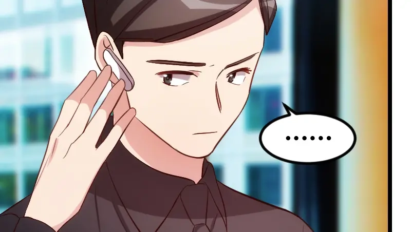 《贺少的闪婚暖妻》第175话 好了伤疤忘了疼 第16页