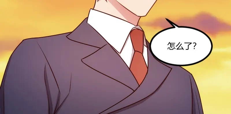 《贺少的闪婚暖妻》第176话 聪明的小宝 第53页