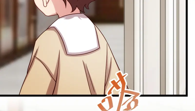 《贺少的闪婚暖妻》第176话 聪明的小宝 第21页