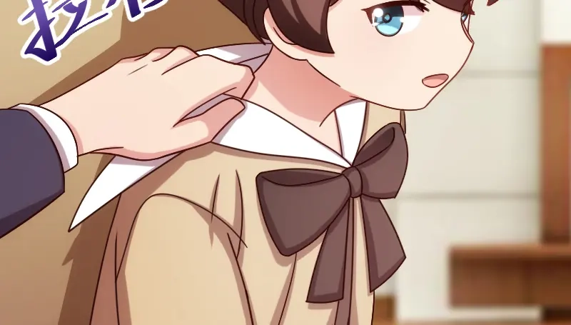 《贺少的闪婚暖妻》第176话 聪明的小宝 第12页