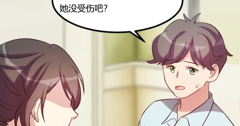 《贺少的闪婚暖妻》第177话 我有什么比不上他？ 第72页