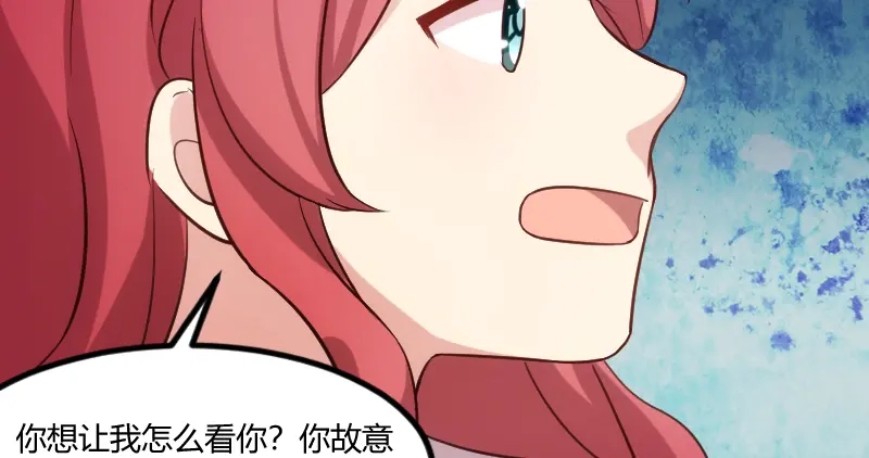 《贺少的闪婚暖妻》第177话 我有什么比不上他？ 第87页