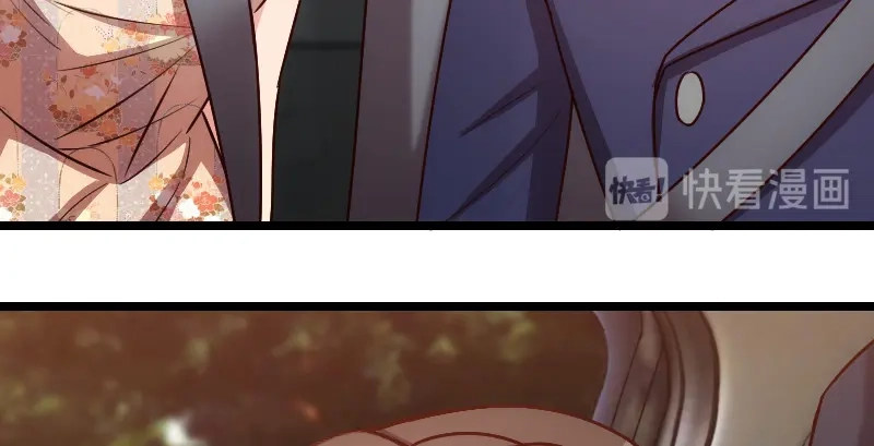 《贺少的闪婚暖妻》第178话 婚后第一次相聚 第66页