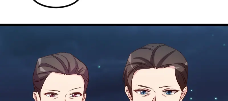 《贺少的闪婚暖妻》第179话 前任的死亡 第92页