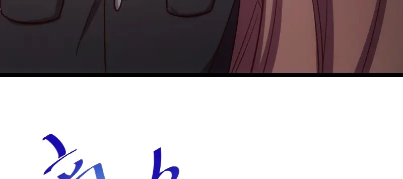《贺少的闪婚暖妻》第179话 前任的死亡 第88页