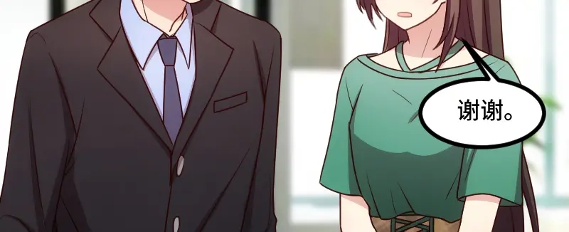 《贺少的闪婚暖妻》第181话 贺少可是万能的 第47页