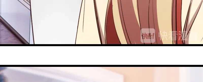 《贺少的闪婚暖妻》第181话 贺少可是万能的 第20页