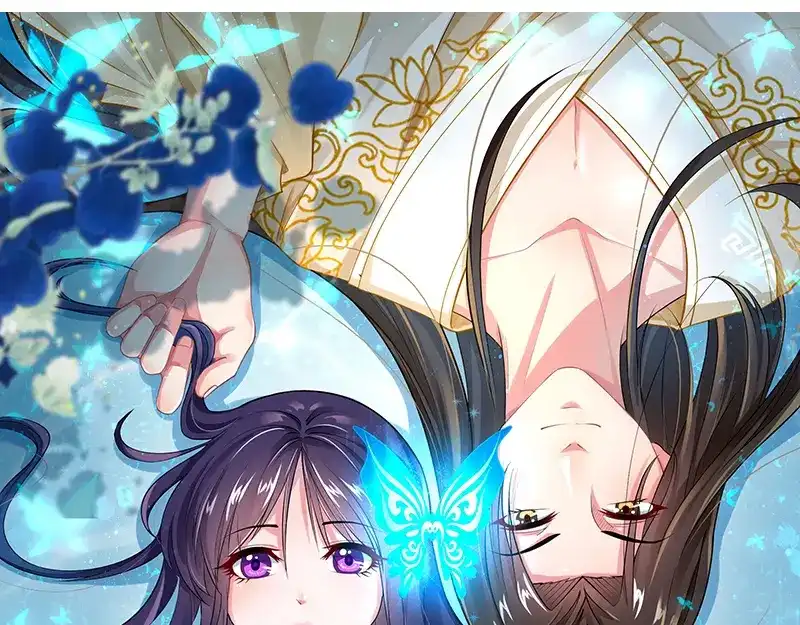 《贺少的闪婚暖妻》第182话 一头雾水 第83页