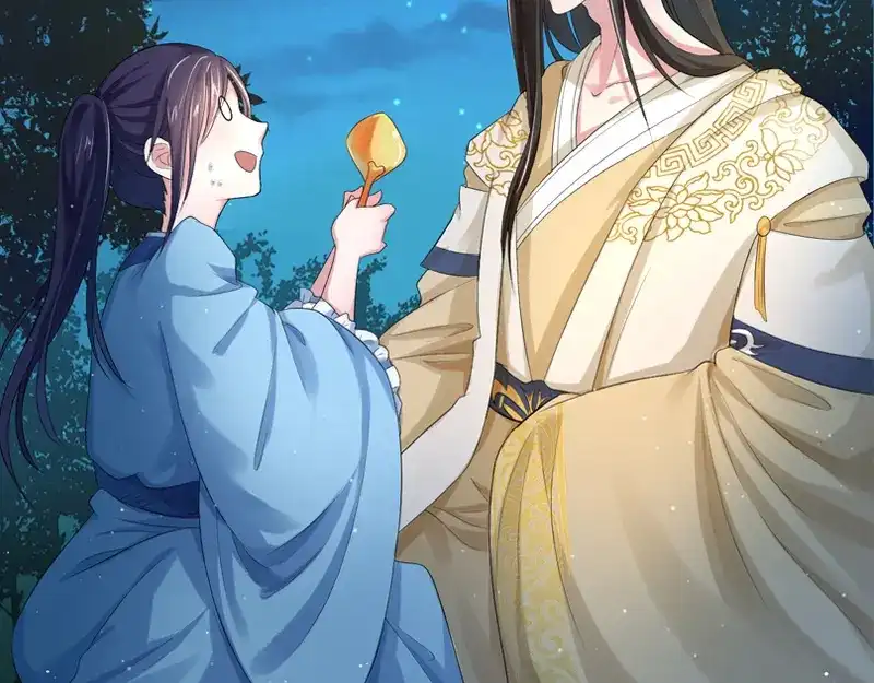 《贺少的闪婚暖妻》第182话 一头雾水 第78页