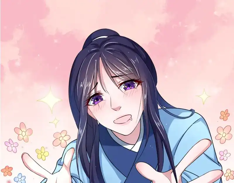 《贺少的闪婚暖妻》第182话 一头雾水 第75页