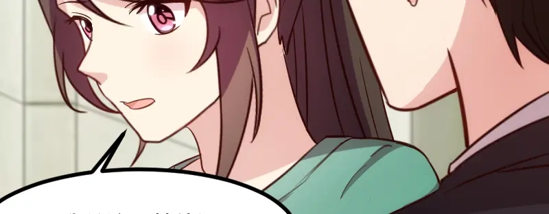 《贺少的闪婚暖妻》第183话 老爹不会有事的 第16页