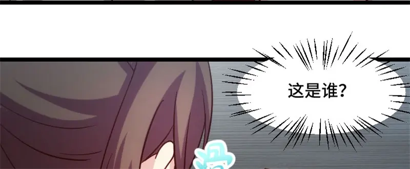 《贺少的闪婚暖妻》第184话 陪小宝睡觉觉 第60页