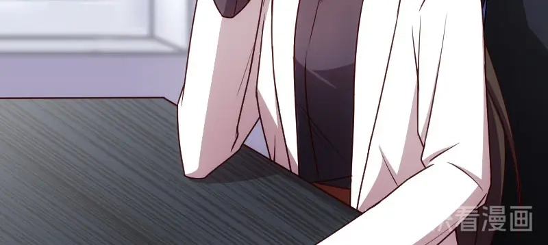 《贺少的闪婚暖妻》第185话 讽刺 第21页