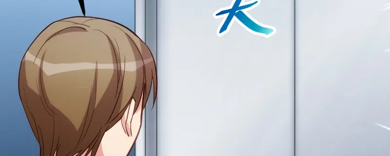 《贺少的闪婚暖妻》第186话 很像一个人 第30页