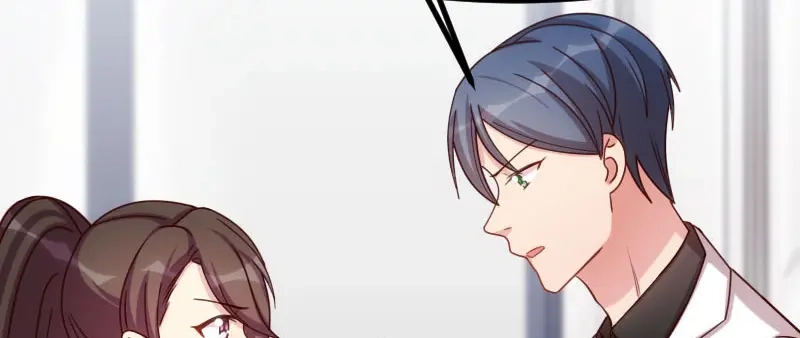 《贺少的闪婚暖妻》第186话 很像一个人 第70页