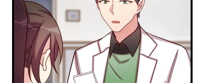 《贺少的闪婚暖妻》第186话 很像一个人 第75页