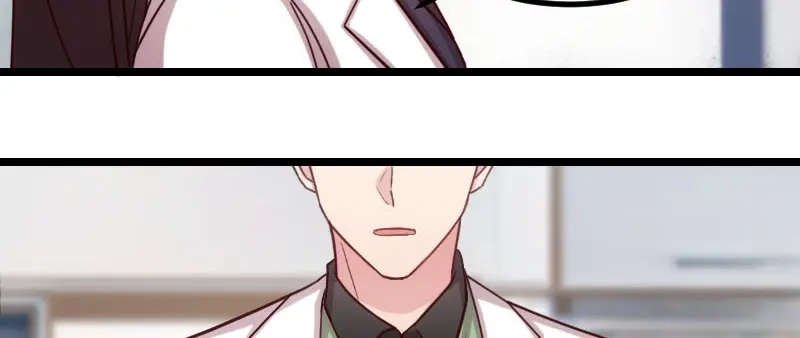 《贺少的闪婚暖妻》第186话 很像一个人 第64页