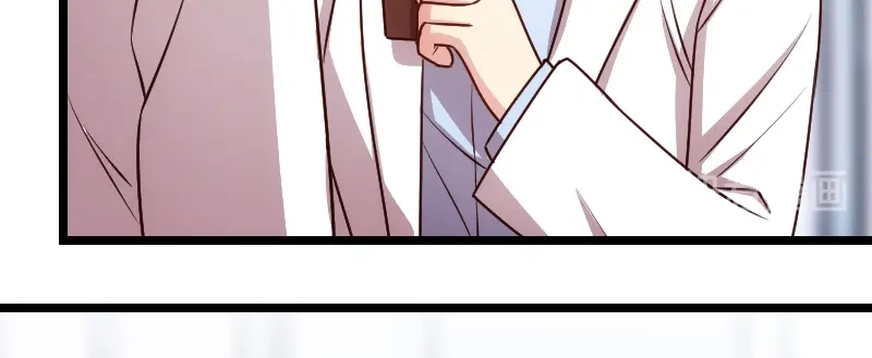 《贺少的闪婚暖妻》第187话 接老婆下班 第21页