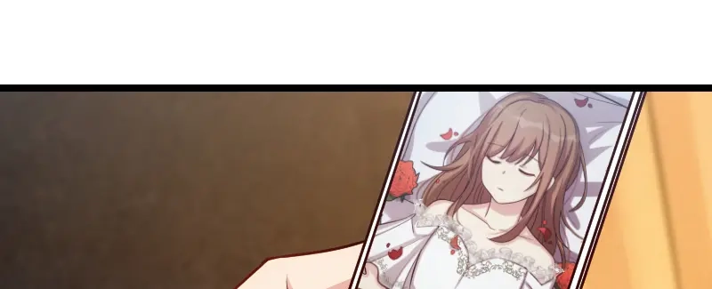 《贺少的闪婚暖妻》第187话 接老婆下班 第66页