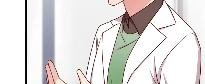 《贺少的闪婚暖妻》第187话 接老婆下班 第7页