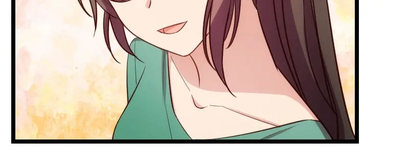 《贺少的闪婚暖妻》第188话 说出你的目的 第84页