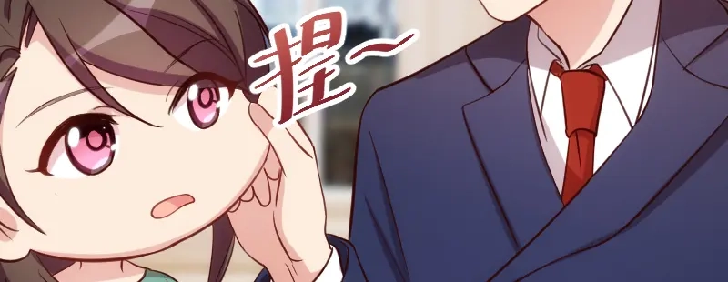 《贺少的闪婚暖妻》第189话 她是你前女友 第66页