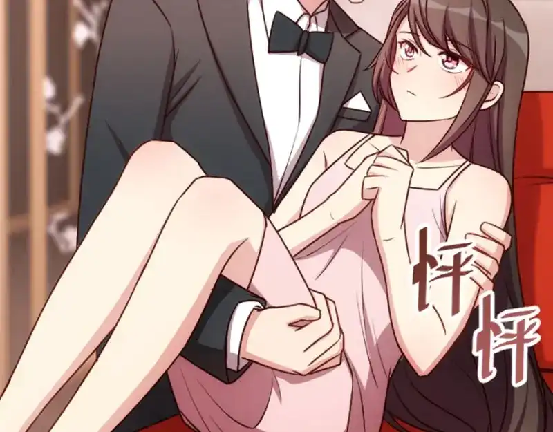 《贺少的闪婚暖妻》第189话 她是你前女友 第85页