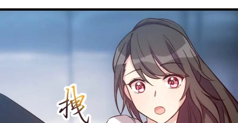 《贺少的闪婚暖妻》第19话 那两个人我会处理 第58页