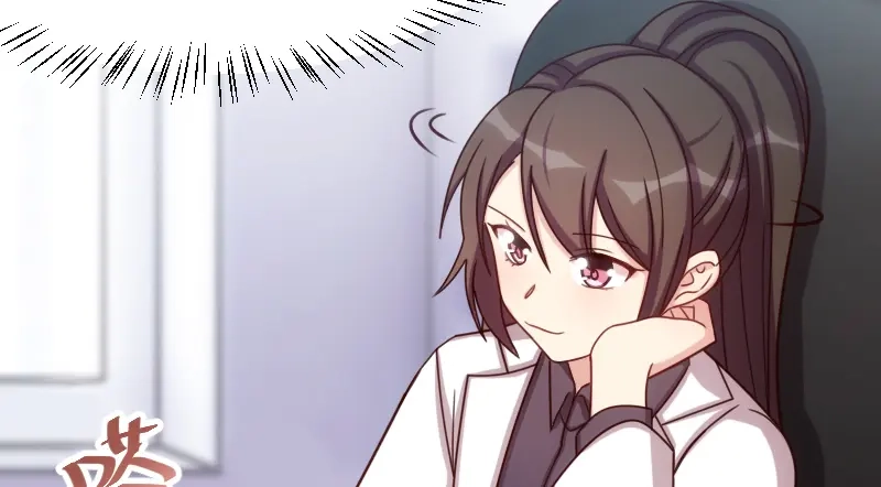 《贺少的闪婚暖妻》第190话 宁唯的留言 第99页