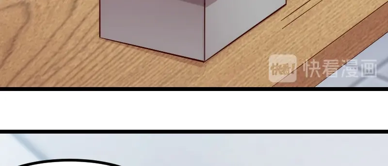 《贺少的闪婚暖妻》第190话 宁唯的留言 第67页