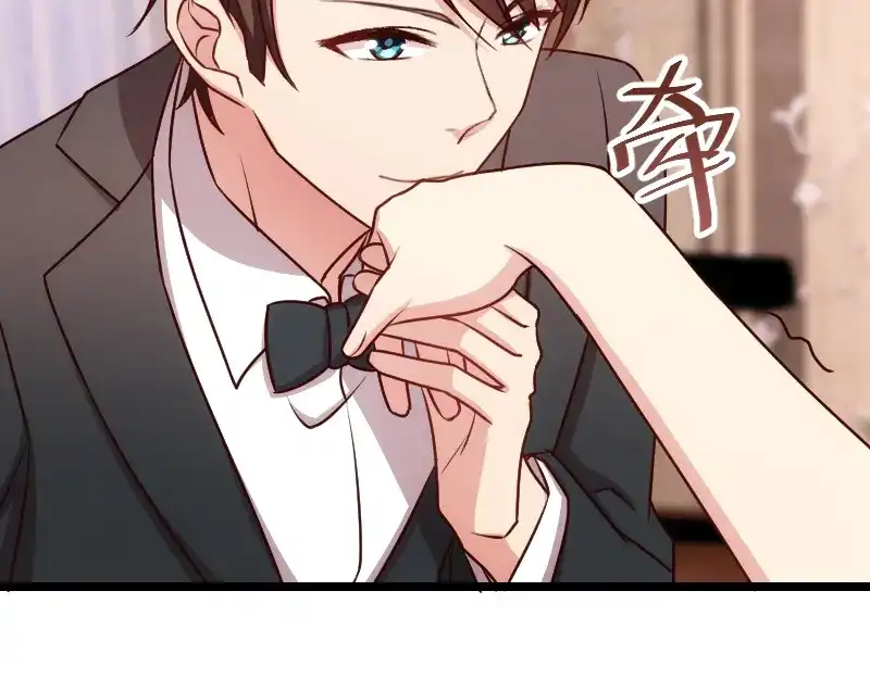 《贺少的闪婚暖妻》第191话 迟来的新婚夜 第111页